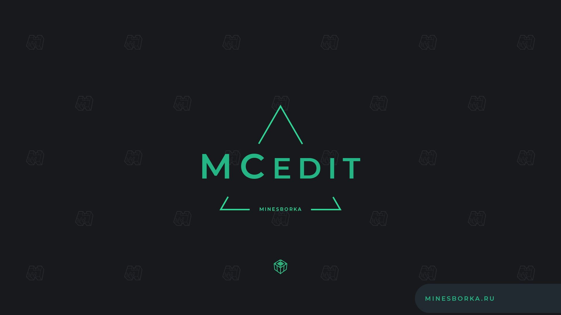 Программа MCEdit v.1.5.4.1 — редактор мира Minecraft