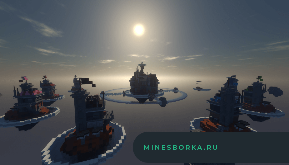 SPACE — Карта SkyWars для Minecraft от 1.12