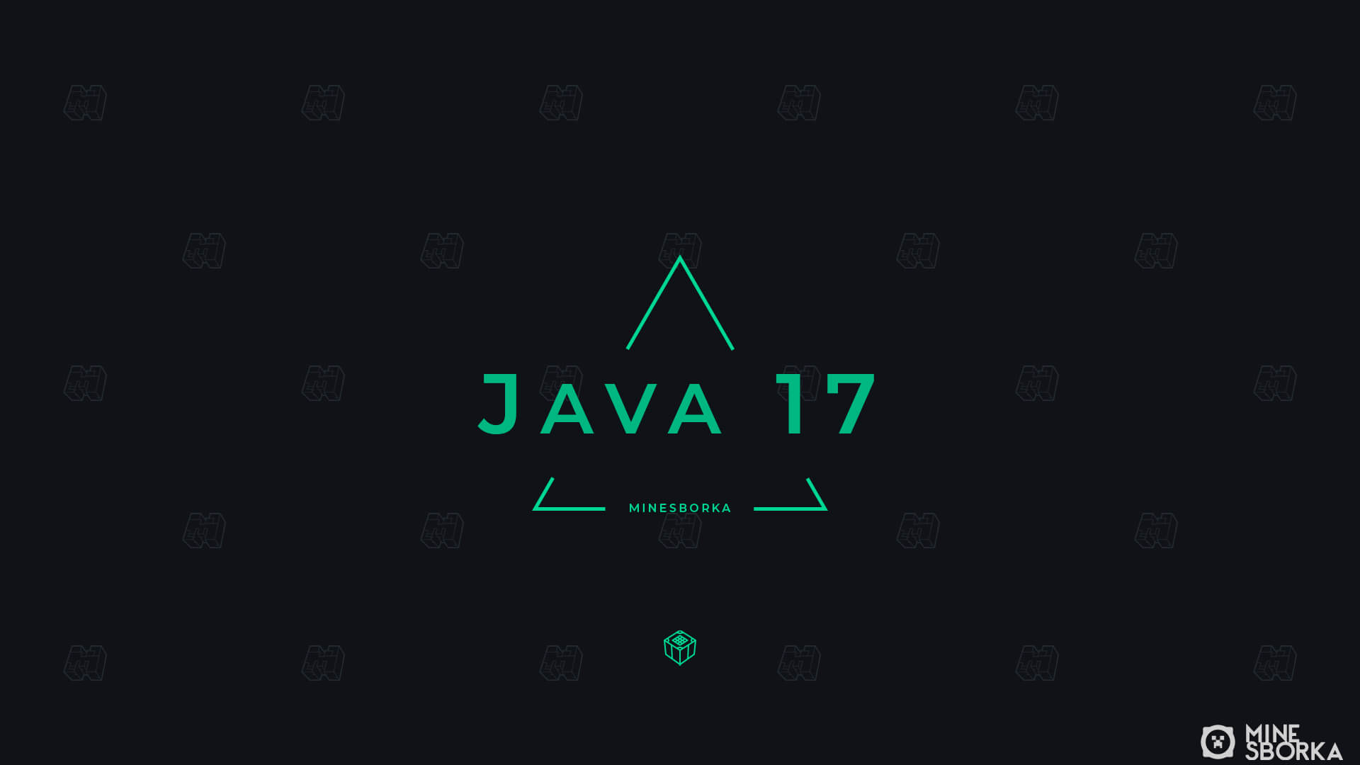 Скачать JAVA 17 для Minecraft 1.18